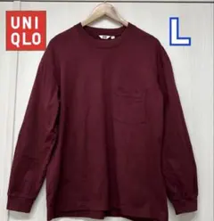 ユニクロ　Uクルーネック長袖Tシャツ　L