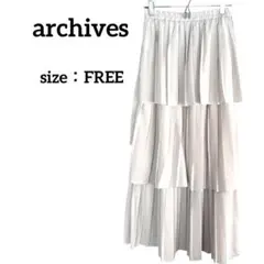 archives アルシーヴ ティアード プリーツ スカート アイボリー Fのサムネイル