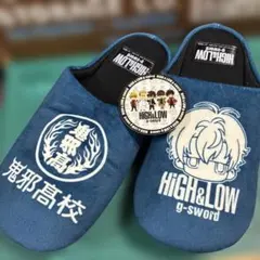 HiGH&LOW 鬼邪高校 スリッパ EXILETRIBE