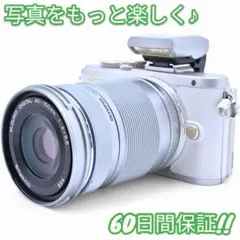 Olympus PEN E-PL8 白 望遠レンズ Wi-Fi搭載 #8986 Olympus PEN E-PL8 白 望遠レンズ Wi-Fi搭載 #8986 Amazon.com