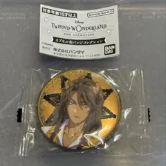 Item thumbnail for item d25acfb7-83d9-489e-ba9f-e31675c06d6a