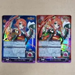 2025年最新】木下秀吉 サインの人気アイテム - メルカリ