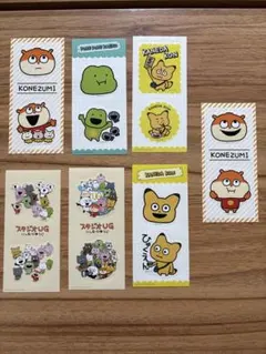 スタジオUG ステッカー　まとめ売り