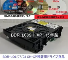 Item thumbnail for item 64390cb4-5212-4d99-bf3b-2878d9685069