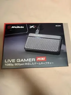 AVerMedia LIVE GAMER MINI GC311