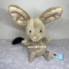 オリエンタルトーイ ウサギ 2羽セット うさぎ 昭和レトロ 希少 - メルカリ