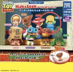 被ってしまったので出品します