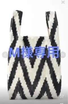 2025年最新】キリムアーツの人気アイテム - メルカリ