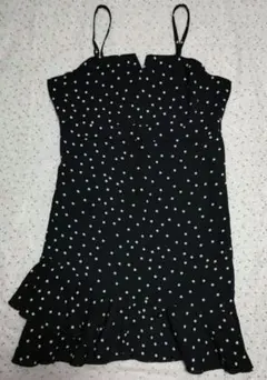 Item thumbnail for item 799ac85c-58d5-4ff7-985a-740afa0ae2b8