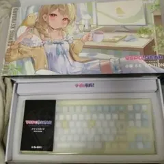 VSPO!GEAR ゲーミングキーボード 本体