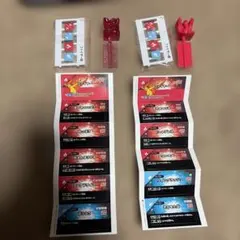 プラコロ ファイヤー2個セット