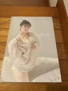 2025年最新】伊藤純奈 写真集の人気アイテム - メルカリ