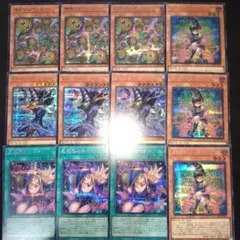 3*」様 黒魔導のカーテン　ガガガガール　ゼロゼロコール シークレット　計12枚