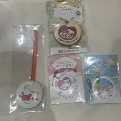 マタニティマークセット　4点　単品売り可能！