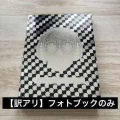 BIGBANG フォトブック - メルカリ