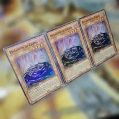 遊戯王 英語版 ファントムオブカオス スーパー 3枚