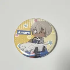 名探偵コナン 安室透 缶バッジ のりもの 降谷零 警察学校 バーボン