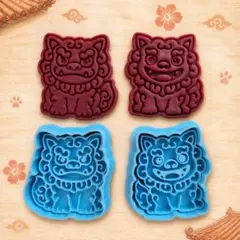 tomo様 リクエスト 5点 まとめ商品