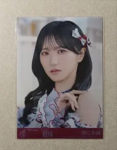 イコラブ 野口衣織 封入 劇薬中毒