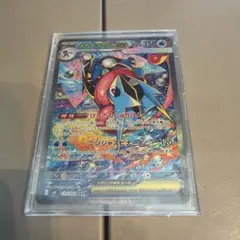 本日発送メガゲッコウガEX SAR (114/083) ポケカ M4 美品