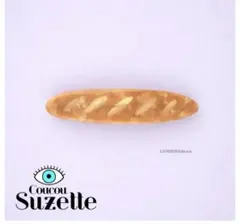 oharu様 リクエスト 2点 まとめ商品