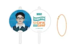 Item thumbnail for item 53599ba3-dd07-4438-8786-5739beb6dcce