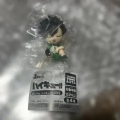 【最終値下げ】ハイキュー　肩ズンFig.　中学生　黒尾