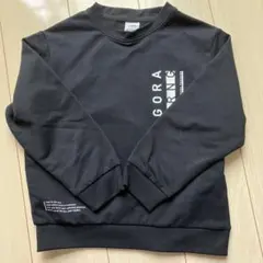 TIGORA トレーナー ブラック 130cm
