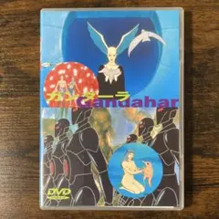 Item thumbnail for item d8322a6e-c082-43b1-91a9-474ac1550883