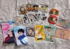 ハイキュー!!　まとめ売り