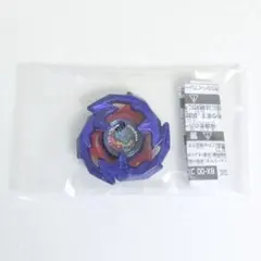 【未開封】ベイブレードX ドランソード メタルコート:ブルー 青 BLUE
