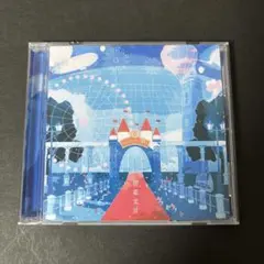 Novelbright「開幕宣言」 アルバム CD 【新品ケース】帯び付き