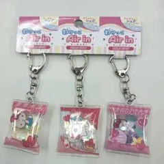 ハローキティ エアーイン　アクリルキーホルダー 3個セット