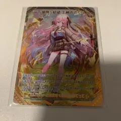 さくら① Air Jordan Women's 1 Mid Strawberries & Cream – Puffer Reds