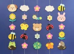 Paris ♡様 リクエスト 2点 まとめ商品