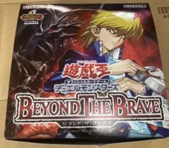 未開封】トイビズ DXロト フィルビースト [並行輸入品] - メルカリ