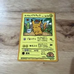 オーヤマのピカチュウ 拡張シート第3弾(緑版) - メルカリ