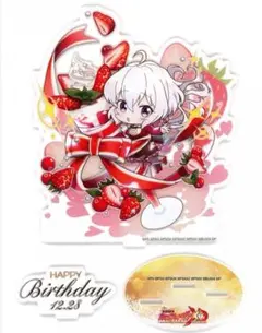 ♥戦姫絶唱シンフォギア きゃらドリ バースデー アクリルスタンド 雪音クリス♥