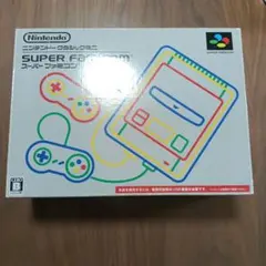 ニンテンドークラシックミニ　スーパーファミコン