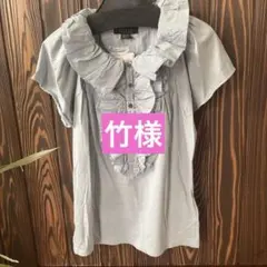 ATSURO フリル付きシャツのサムネイル