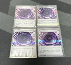 Item thumbnail for item b854648b-817a-43fa-865d-9ad23aac9c24