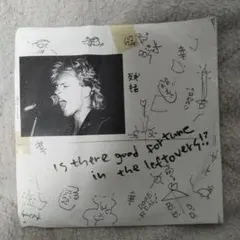 ロスアプソン　ノベルティミックスCD ヤマベケイジ
