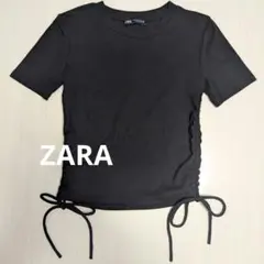 Item thumbnail for item 56032e13-9b3e-4cfe-a098-db0e61bde4a7