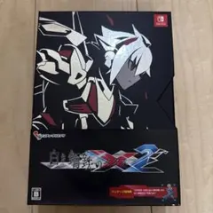 【Switch】白き鋼鉄のX2 限定版