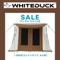 2026年最新】WHITEDUCK テント・タープの人気アイテム - メルカリ