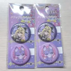 名探偵プリキュア キュアアルカナ・シャドウ&マシュタン セリア 缶