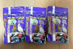 Item thumbnail for item 2faf76bf-ecf2-40dd-bef4-b31575a6689e