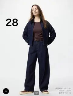 ユニクロ バギーカーブジーンズ（28・ネイビー）