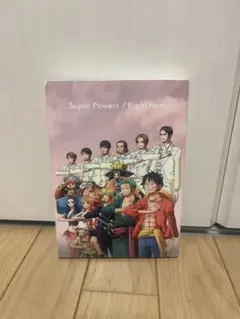 V6 Super Powers CD