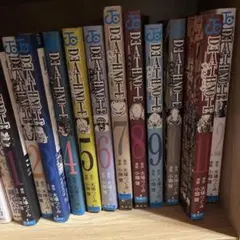 Item thumbnail for item 73e28575-9a92-41b2-8198-ed322bf5d579